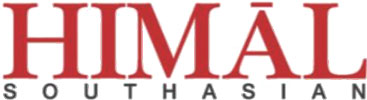 Himal Southasian